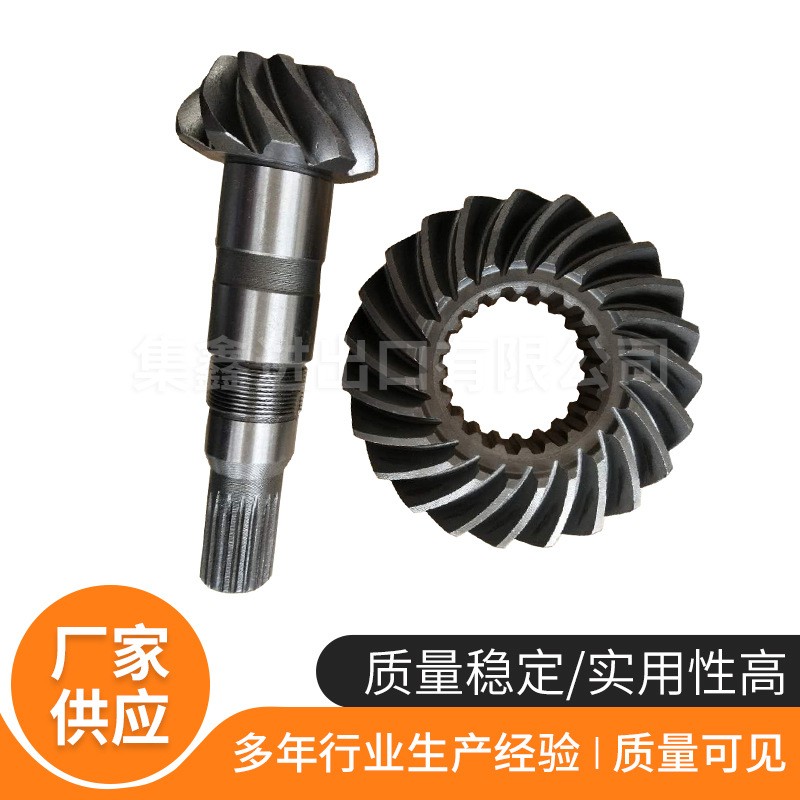 厂家3C051-42300 久保田机械齿轮配件 农业拖拉机配件 型号多样图2