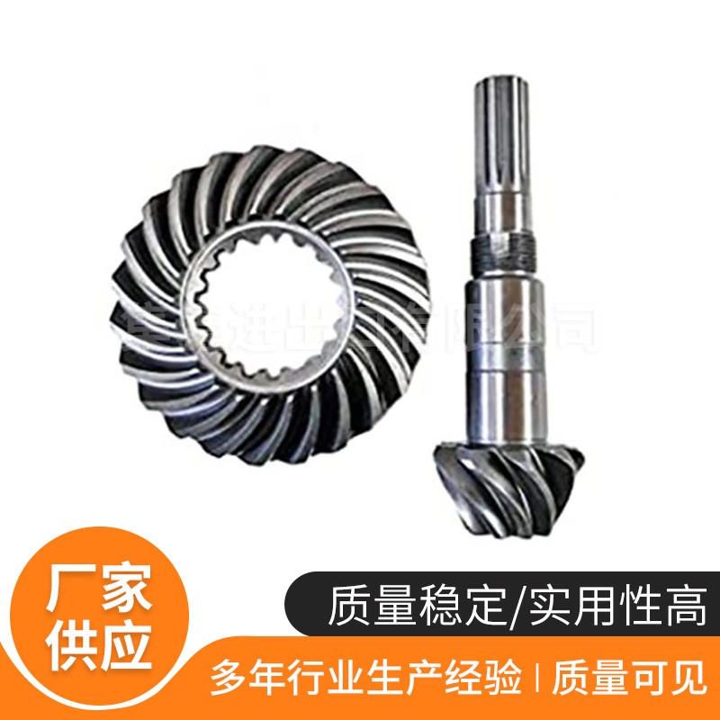 厂家3C051-42300 久保田机械齿轮配件 农业拖拉机配件 型号多样图3