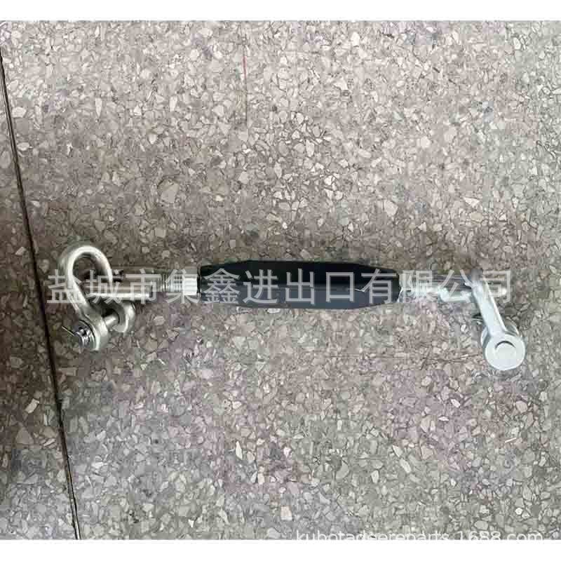 销售 农机配件限位链总成704/954K久保田拖拉机配件 厂家批发图5