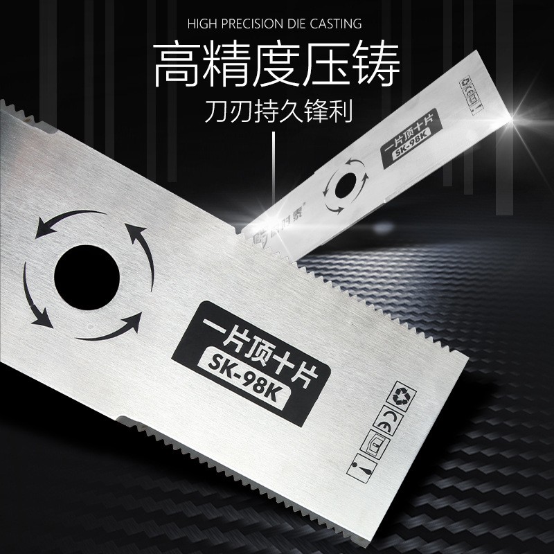 汽油割草机除草机刀片一字菱形S型圆形合金40/60/80齿锯刀片3齿图3