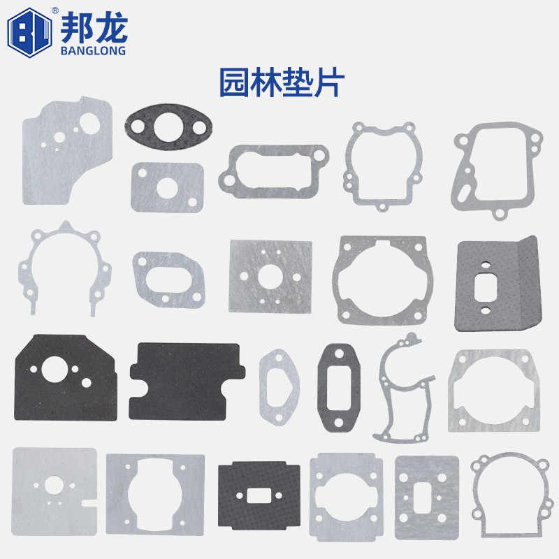 割草机油锯割灌机配件139/140/40-5/52/58/32/34化油器消声器垫片图2