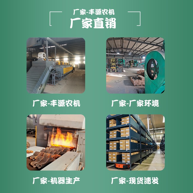 旋耕机刀片新型小七字刀225/245郑鑫七字刀旋耕机配件旋耕刀图5