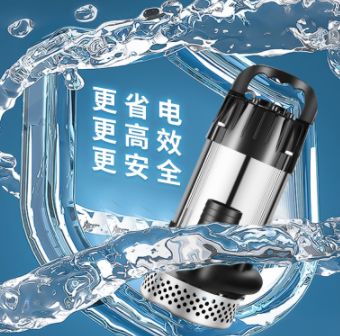 无刷直流潜水泵高扬程48V60V72V伏通用电动车电瓶车抽水泵抽水机图4