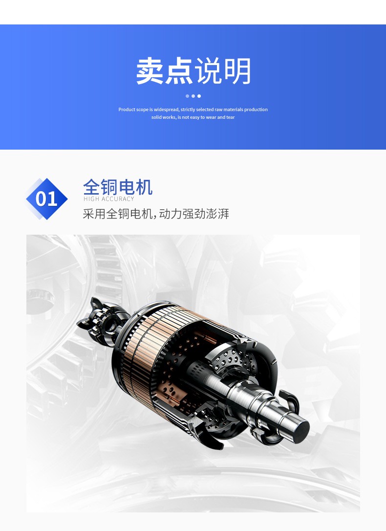 日井款家用增压泵静音全自动自吸泵自来水增压泵太阳能热水加压泵图2