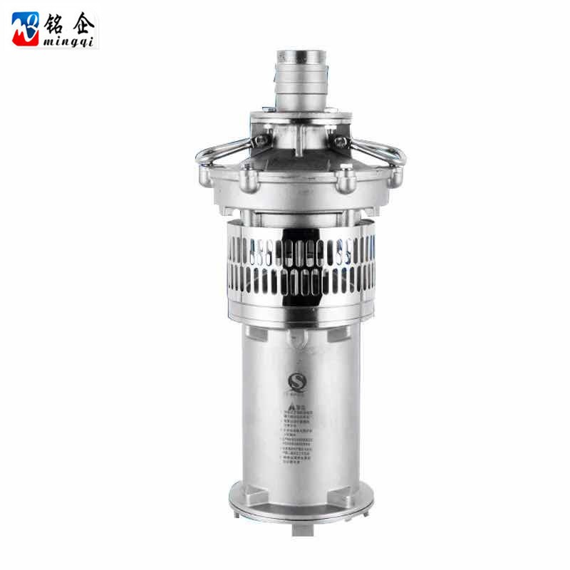 厂家 QY不锈钢潜水泵 油浸式潜水电泵 304耐酸碱灌溉大流量油浸泵图5