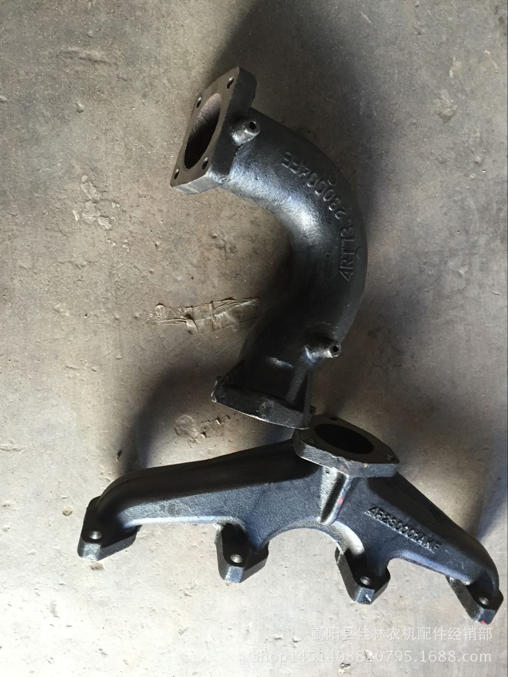 QQ图片20160420180725