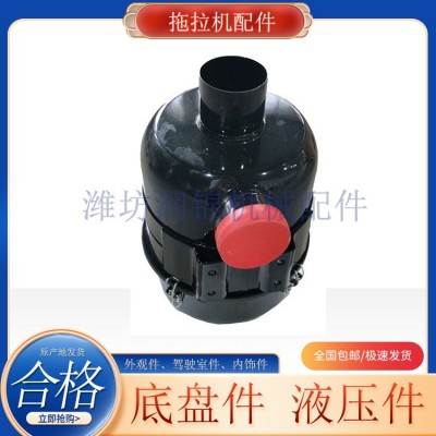 福田雷沃欧豹轮式拖拉机1204油浴式进气空气滤清器总成农机配件