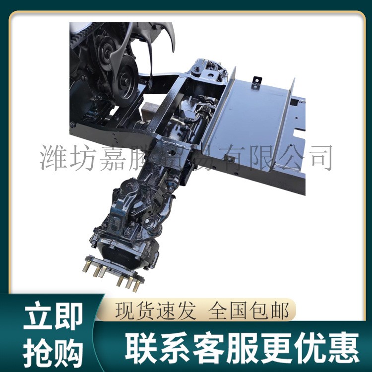 福田雷沃欧豹拖拉机前桥托架发动机支架四驱前桥支架总成配件大全