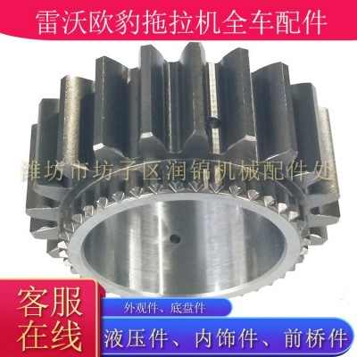 福田雷沃拖拉机变速箱后桥壳体齿轮传动轴拨叉换挡盖总成配件大全