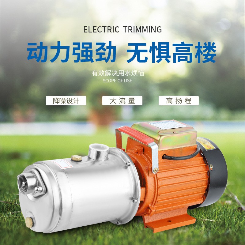 家用自吸泵增压泵抽水机螺杆自吸泵电压220V井水提水机图4