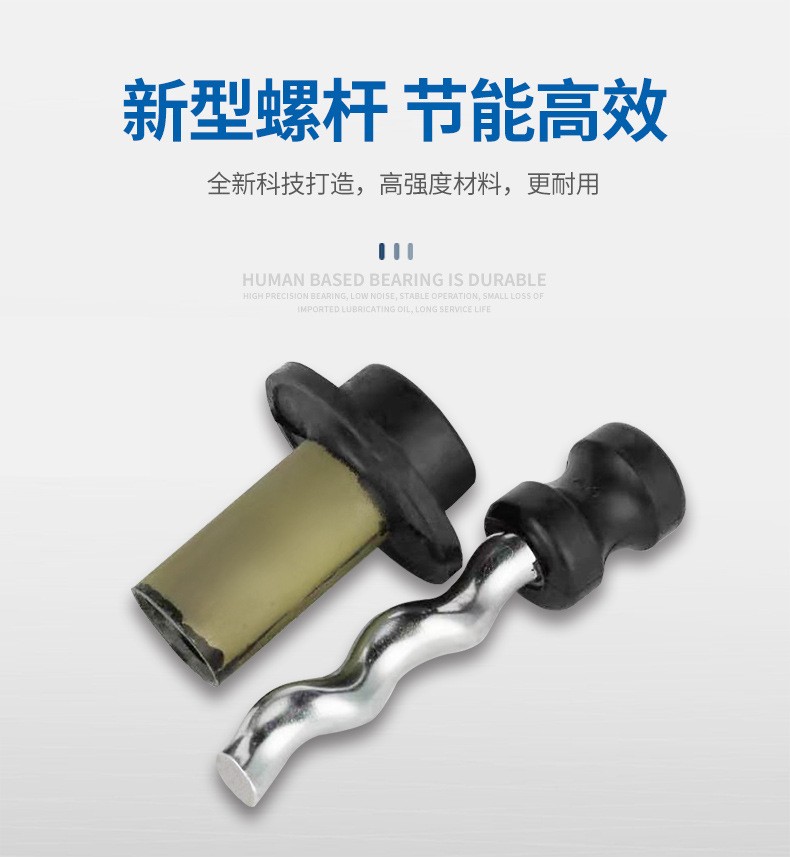 家用自吸泵增压泵抽水机螺杆自吸泵电压220V井水提水机图3