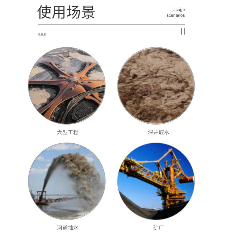 潜水切割泵380V小型家用化粪池抽水泵潜污泵无堵塞高扬程排污泵图4