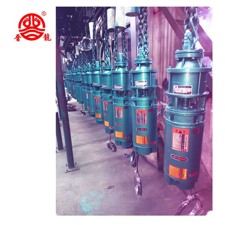 【厂家现货】深井用 清水 小型潜水泵 抽水泵 农用灌溉水泵图2