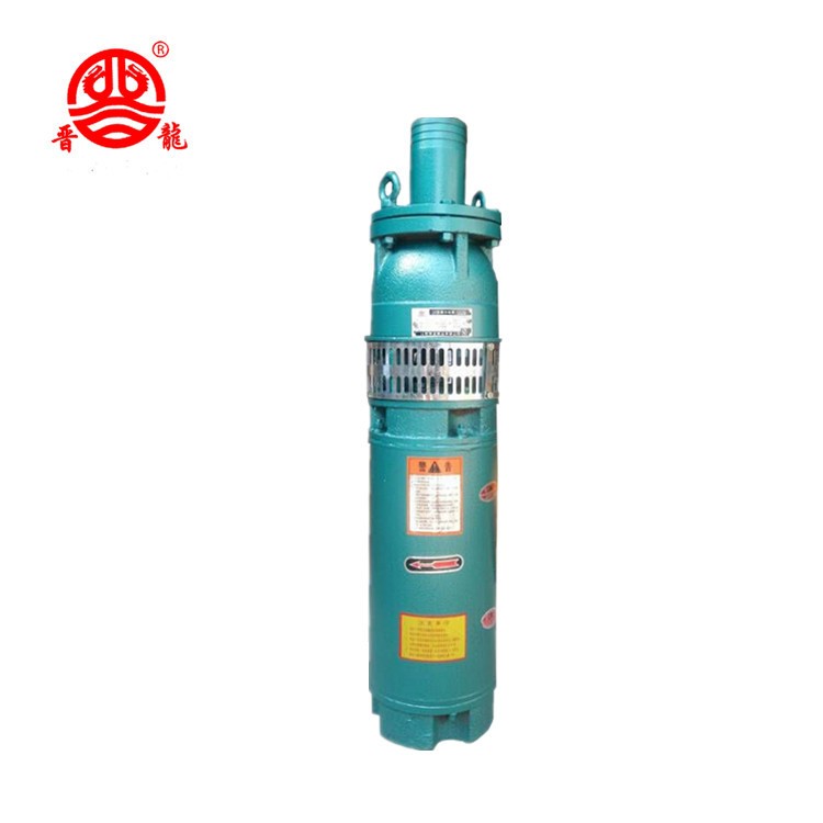 【厂家现货】深井用 清水 小型潜水泵 抽水泵 农用灌溉水泵图5