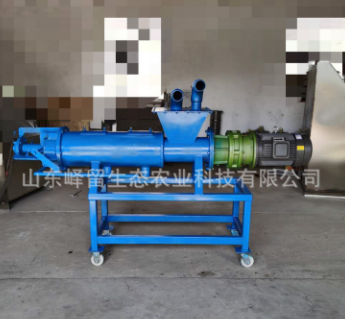 小型鸡粪不锈钢干湿分离机养殖场猪粪固液分离机器固液分离机厂家图2