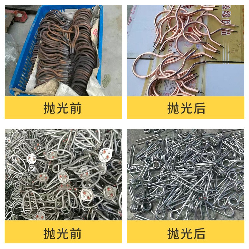 五金震动抛光机振动机研磨机离心去毛刺氧化层光饰机图4