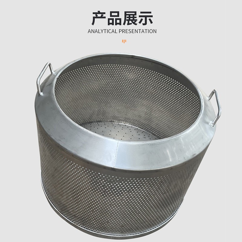 高效不锈钢内胆离心脱水机 脱水烘干机内胆 铁喷漆工业烘干机内桶图4