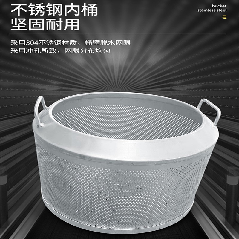 全自动高速离心机脱油机小型螺丝甩油机自卸料五金工业三足甩干机图5