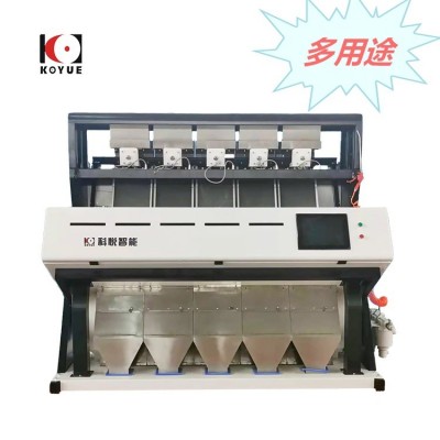 全自动色选机 家用小型大米、葡萄干、瓜子、葵花籽分选设备厂家