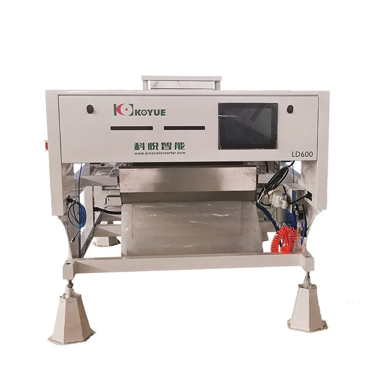 全自动色选机 家用小型大米、葡萄干、瓜子、葵花籽分选设备厂家图4