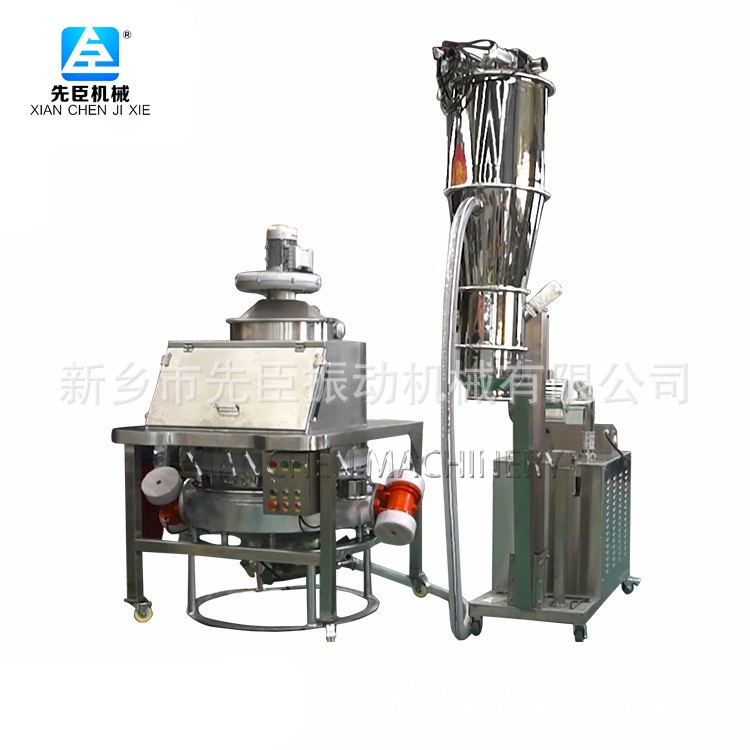 粉体颗粒输送设备生产厂家 启动上料真空上料机 自动全密封供料管图3