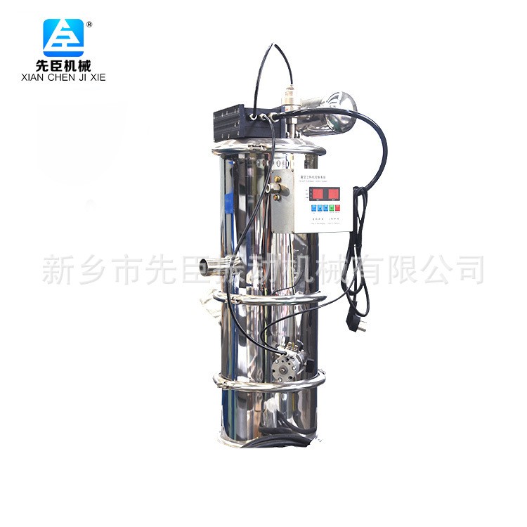 粉体颗粒输送设备生产厂家 启动上料真空上料机 自动全密封供料管图5