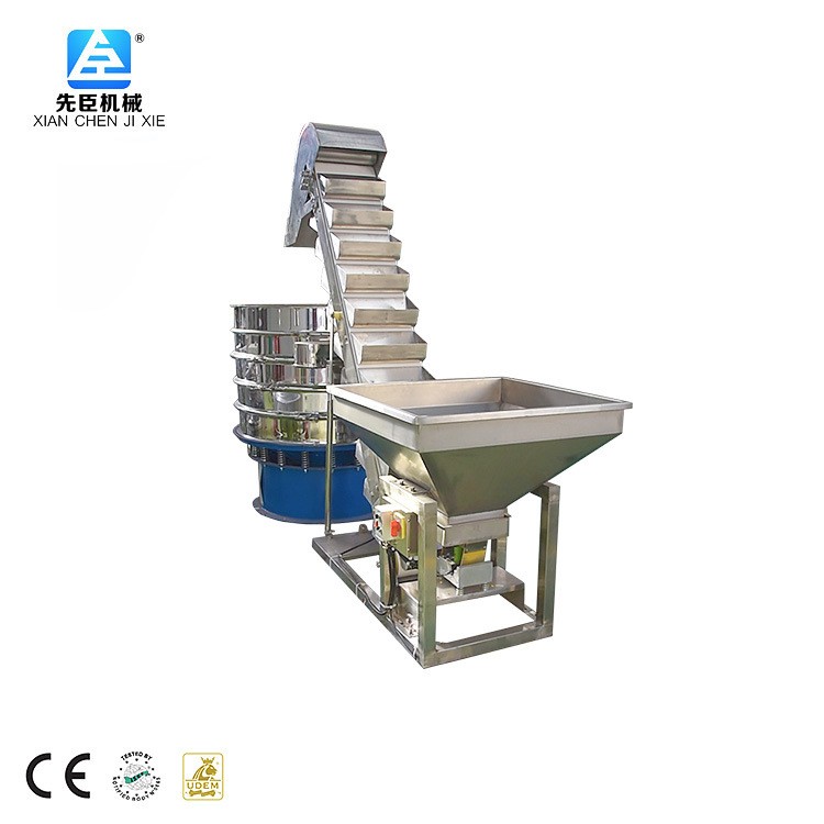 先臣麦芽提升设备 大倾角斗式提升输送机 食品颗粒上料机倾斜上料图5