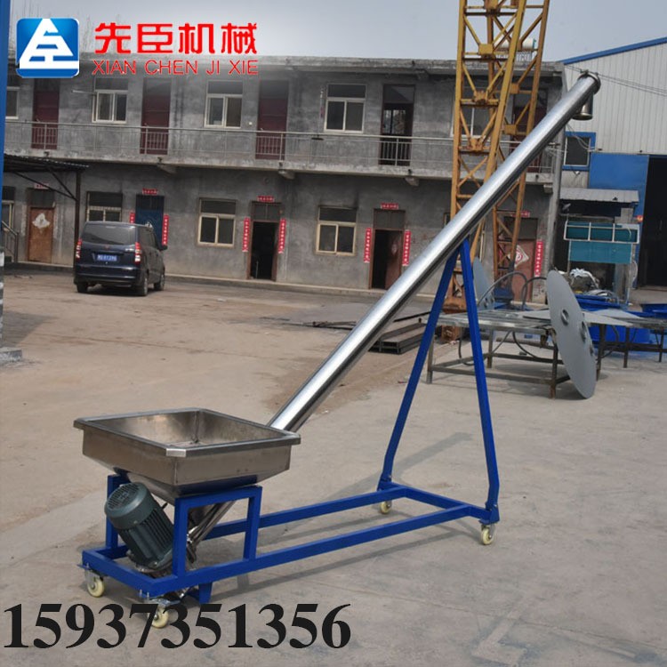 供应管式螺旋输送机 振动筛配套提升机 不锈钢绞龙图3