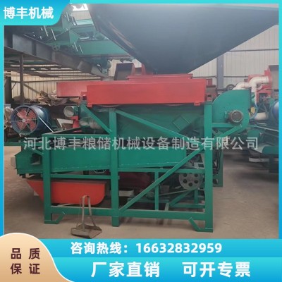 玉米脱粒机 干湿玉米脱粒机 大型锤式三轴四轴 先脱粒后筛选