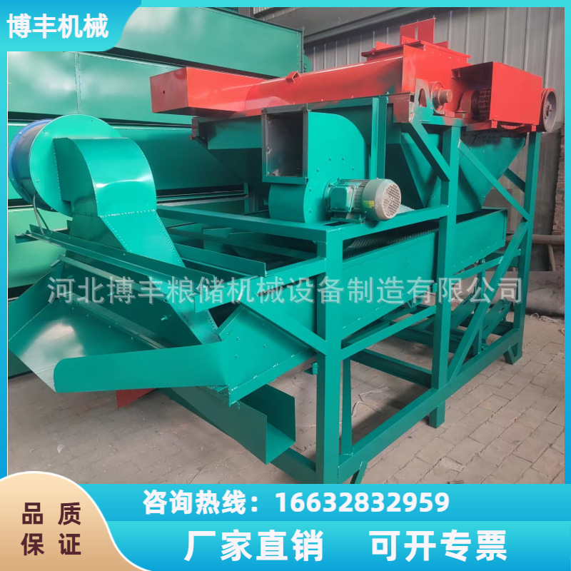 简约电商风孕妇指导手册电商主图直通车