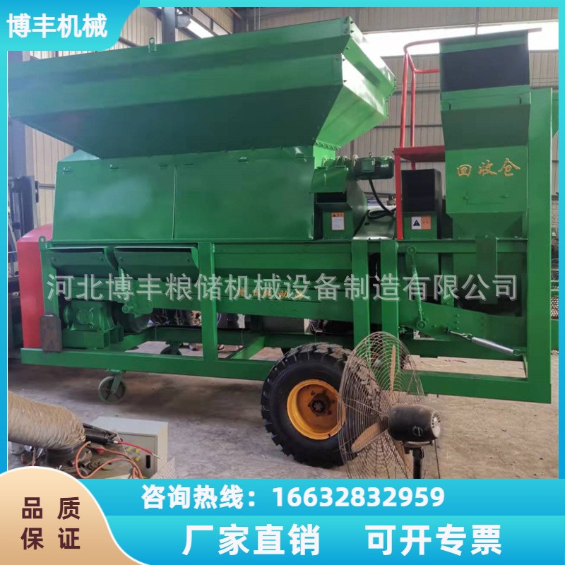 玉米脱粒机 大一轴配提升机可以直接装车 脱粒干净带除尘筛选功能