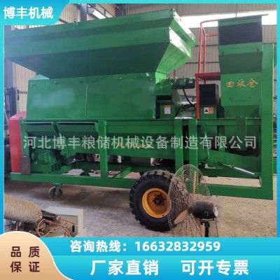 玉米脱粒机 大一轴配提升机可以直接装车 脱粒干净带除尘筛选功能