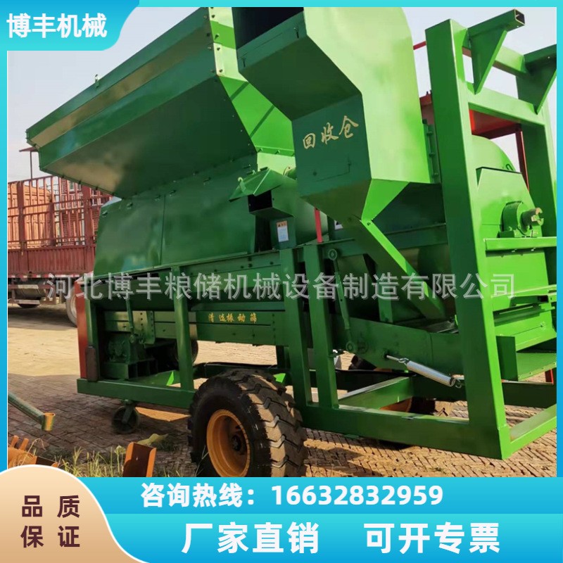玉米脱粒机 大一轴配提升机可以直接装车 脱粒干净带除尘筛选功能图2