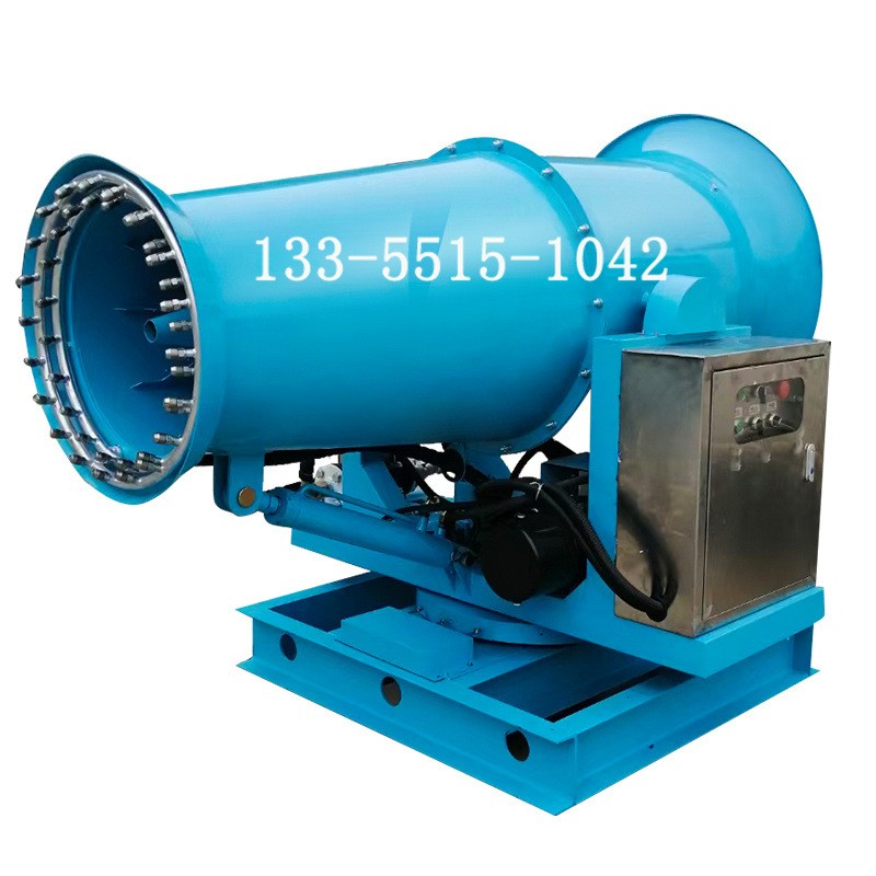 昱博 工业级100米雾炮机 全自动大型煤场工业级 工地除尘雾炮机图2