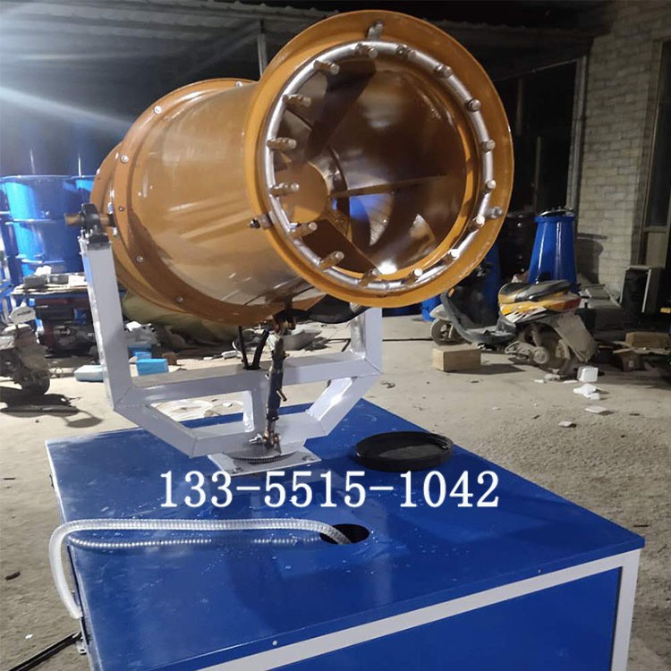 昱博 工业级100米雾炮机 全自动大型煤场工业级 工地除尘雾炮机图3