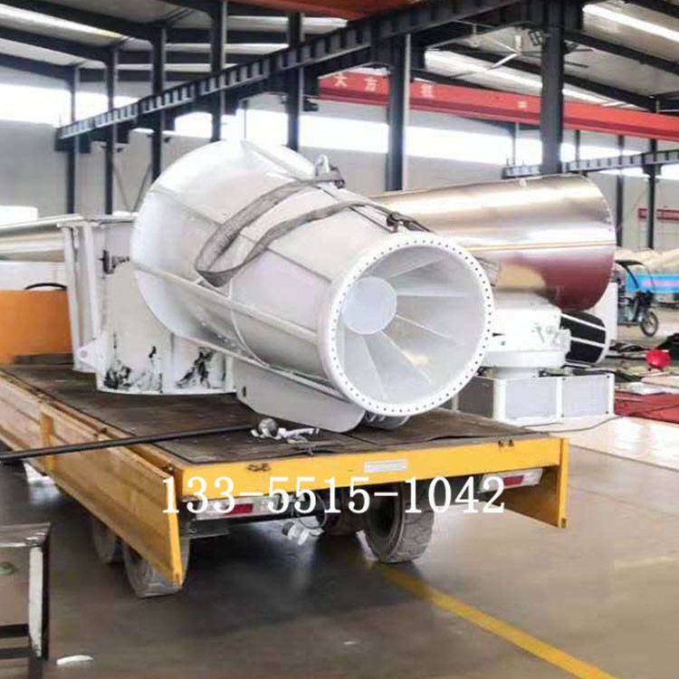 全自动工业级大雾炮机60米80米喷雾机 50米雾炮机沙场柴油100米图2