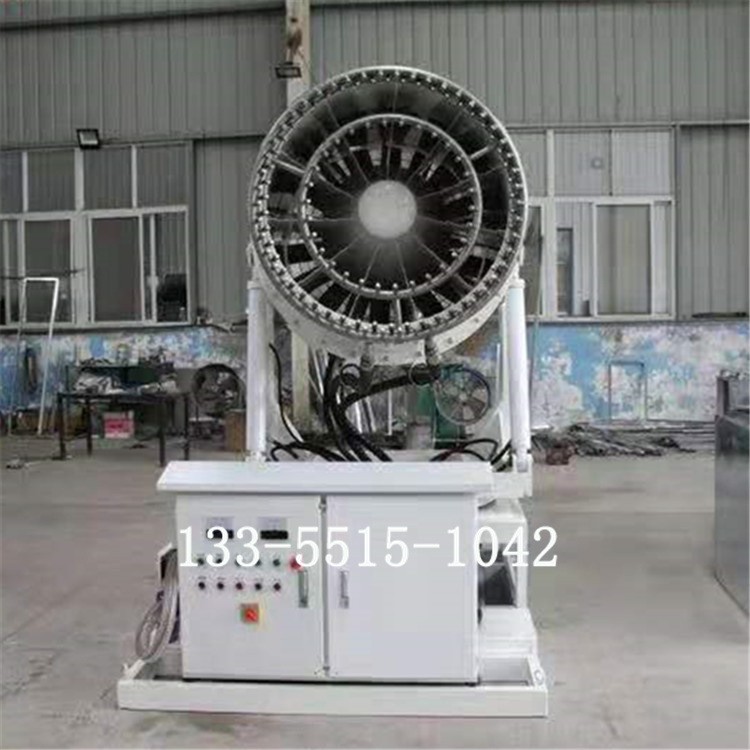 全自动工业级大雾炮机60米80米喷雾机 50米雾炮机沙场柴油100米图5