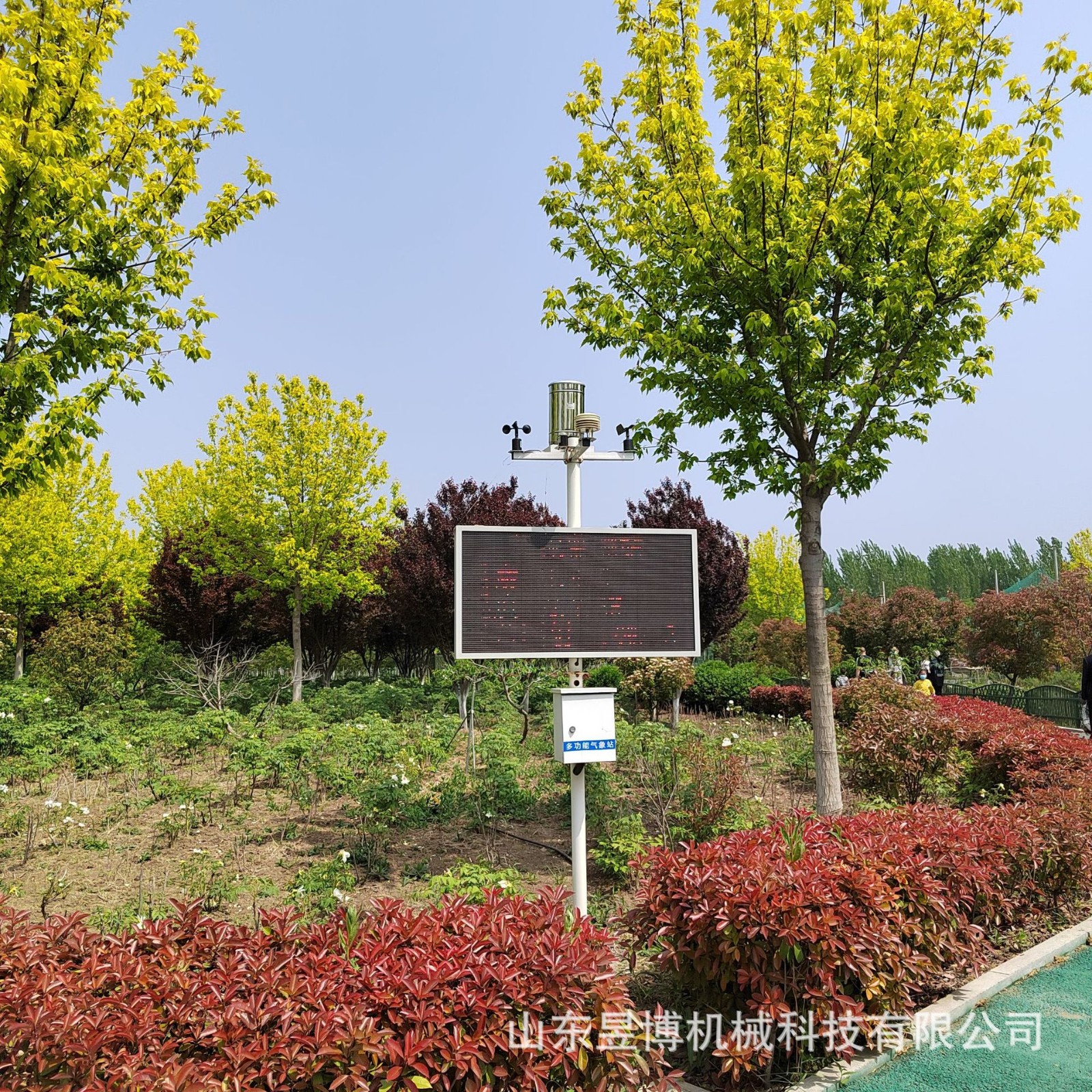 扬尘监测实时在线联网/不联网检测仪 三项建筑工地环境监测系统图2