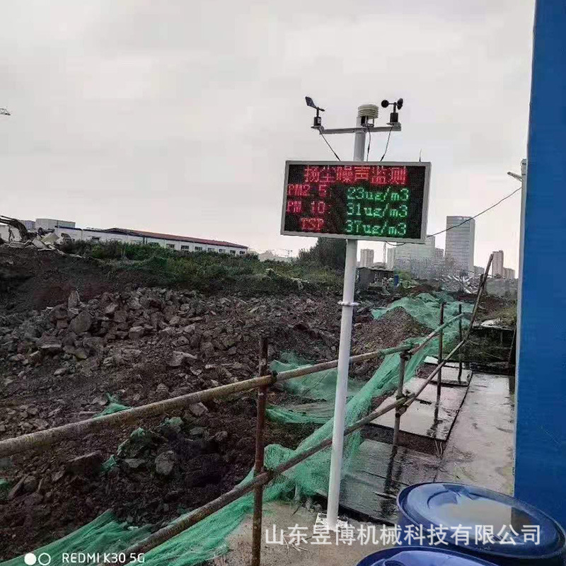 微信图片_20210330112043 - 副本 - 副本