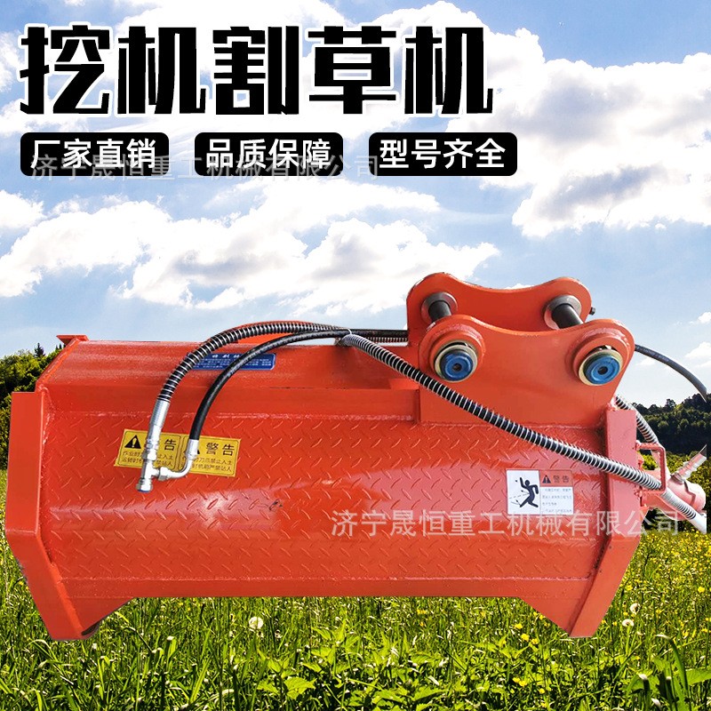 挖掘机改装单轴割草机 开荒除草机 路边绿化杂草清理机 厂家直销图2