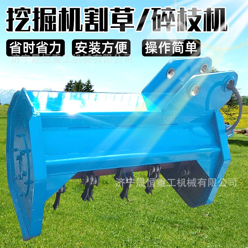 挖掘机改装单轴割草机 开荒除草机 路边绿化杂草清理机 厂家直销图4
