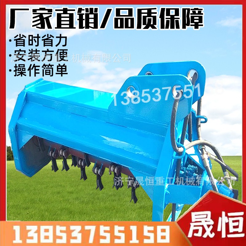 90挖机改装割草机 树枝粉碎机 乔木树干碎木机 果园除草厂直现货图2