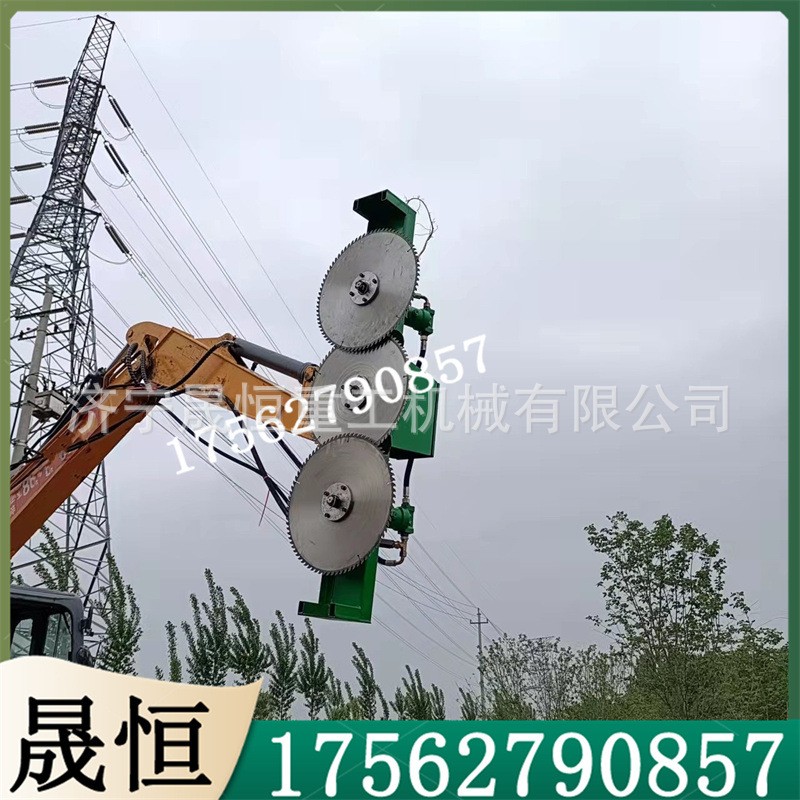 三锯片公路树枝修剪机 挖机绿篱机液压圆盘切木锯 劈树根机伐木锯图4