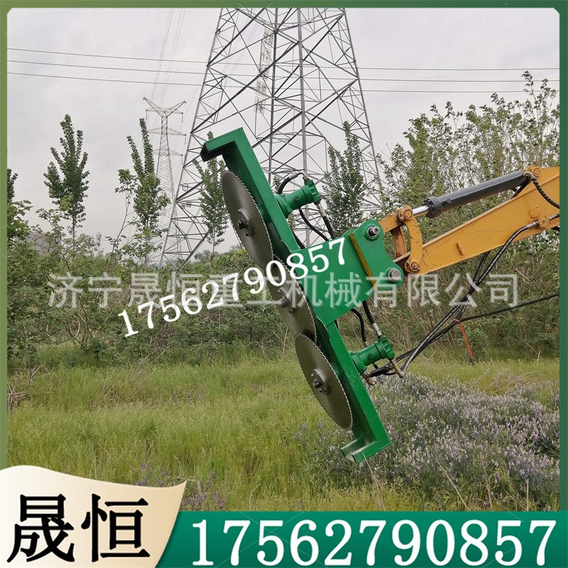 三锯片公路树枝修剪机 挖机绿篱机液压圆盘切木锯 劈树根机伐木锯