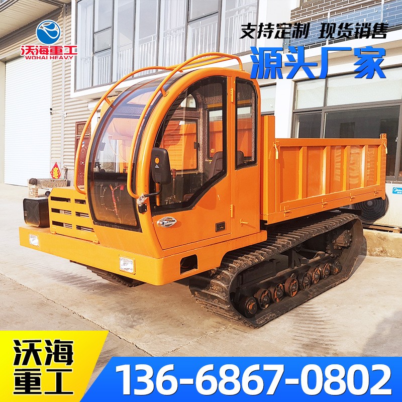 小型爬山虎履带运输车 山地越野随车吊农用搬运自卸履带运输车图3