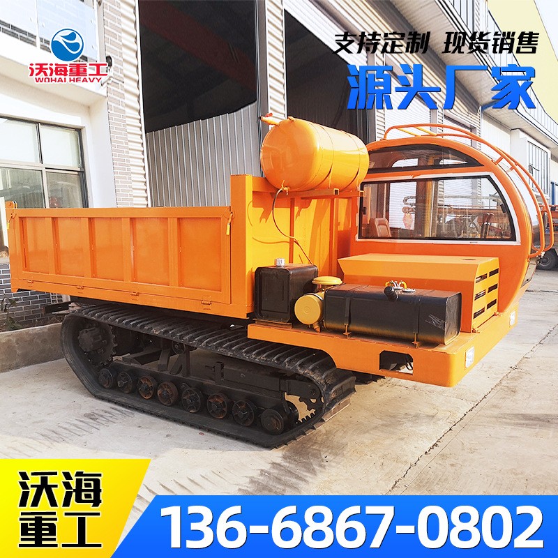 小型爬山虎履带运输车 山地越野随车吊农用搬运自卸履带运输车图2