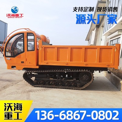 小型爬山虎履带运输车 山地越野随车吊农用搬运自卸履带运输车