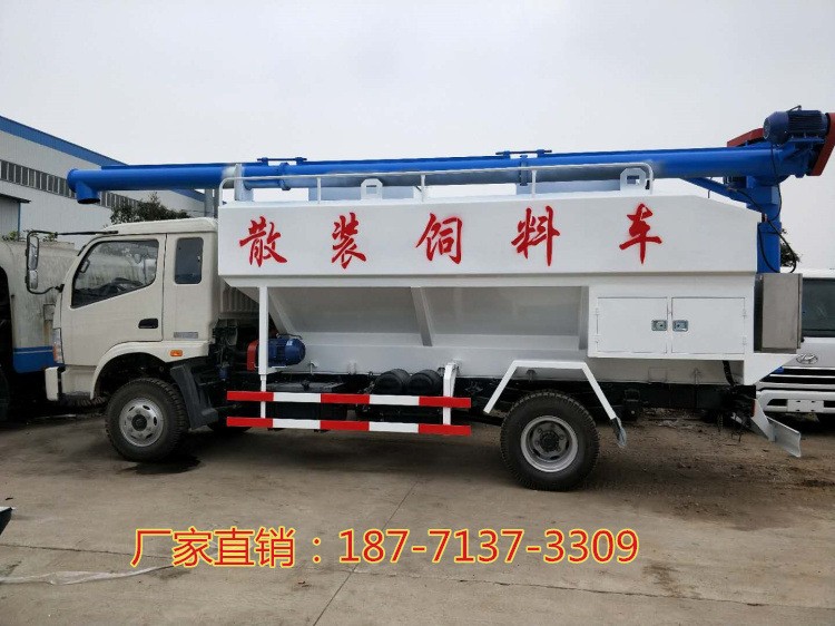 厂家直销福田时代6吨小型散装饲料运输车|12方家禽饲料运输车厂家图4