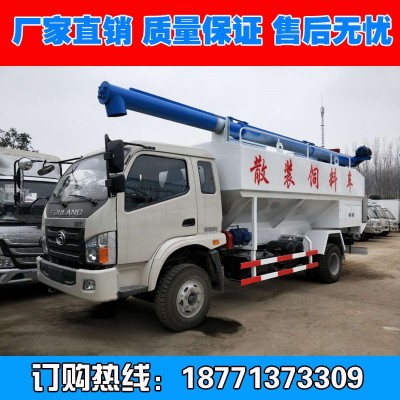 厂家直销福田时代6吨小型散装饲料运输车|12方家禽饲料运输车厂家