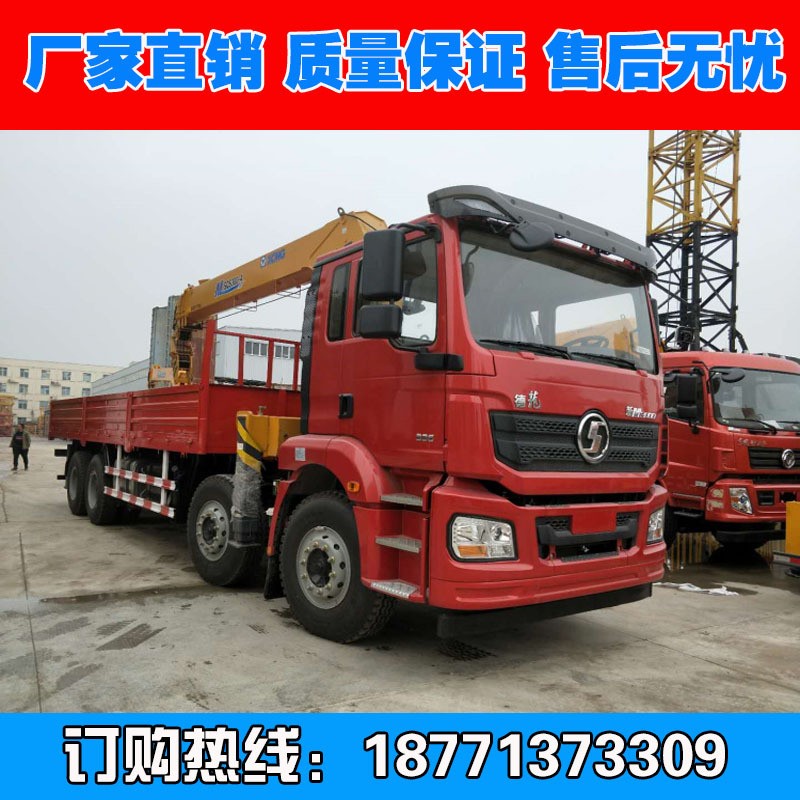 二手现货12吨随车吊 14吨随车吊 16吨吊车运输车厂家